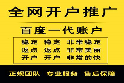 SEO与SEM结合，助力企业实现网络营销新高度