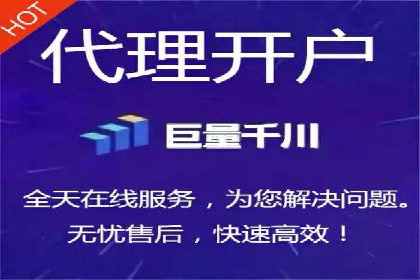 百度竞价价格策略，案例启示录