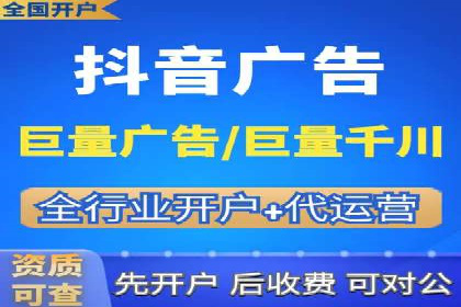 案例探讨：托管SEM竞价在不同行业的实践与效果