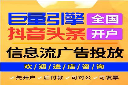 经典案例回顾：信息流广告的创意与执行